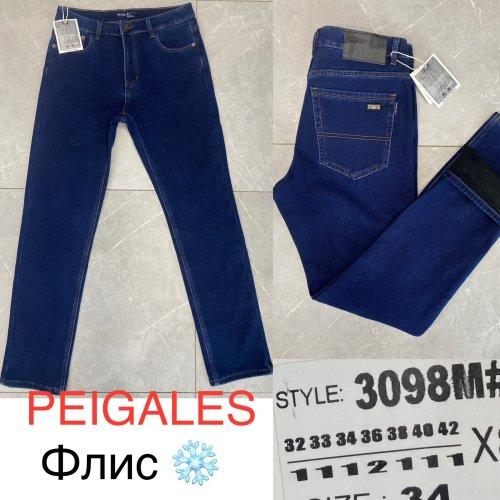 Джинсы God Baron (32-42) 3098M blue (зима) God Baron 3098M blue