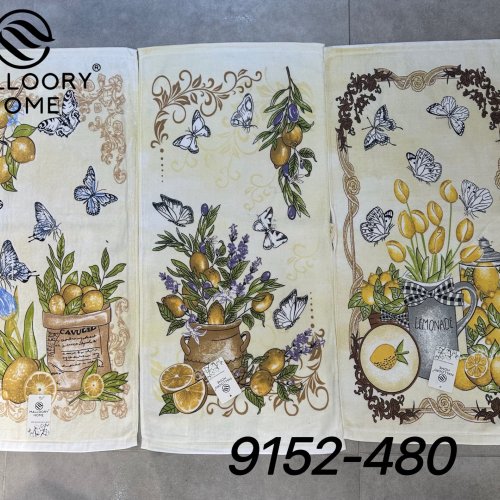 Полотенце Mallory (35*75) 9152-480 (деми) Mallory 9152-480