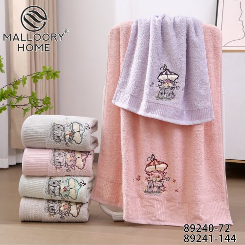 Полотенце Mallory (50*100) 89241-144 (деми) Mallory 89241-144