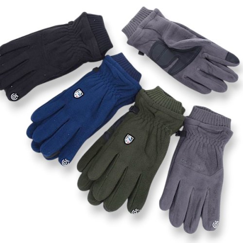 Перчатки YLZL (M-XL) 256 mix (зима) YLZL 256 mix