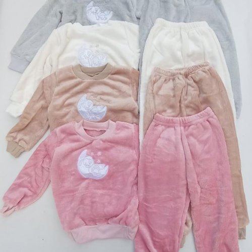 Пижама Baykush (98-128) B587 grey (зима) Baykush B587 grey