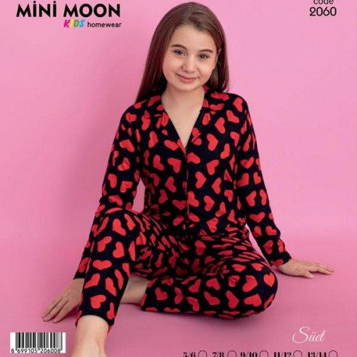 Пижама Baykush (5-14) 2060 red (зима) Baykush 2060 red