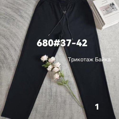 Штаны спорт Immei (37-42) 680-1 black (зима) Immei 680-1 black