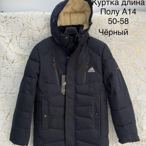 Куртка Lina (50-58) A14 black (зима) Lina A14 black