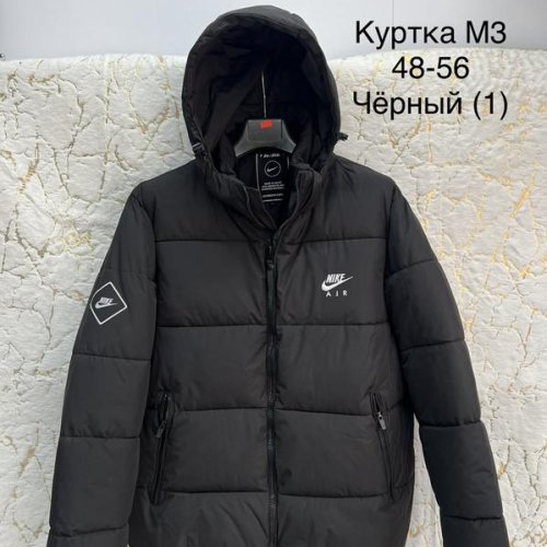 Куртка Lina (48-56) M3 black (зима) Lina M3 black