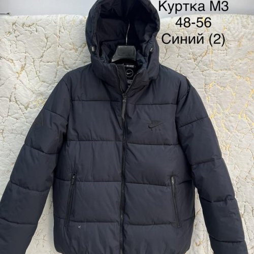 Куртка Lina (48-56) M3 navy (зима) Lina M3 navy