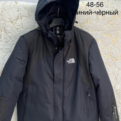 Куртка Lina (48-56) M19 navy-black (зима) Lina M19 navy-black