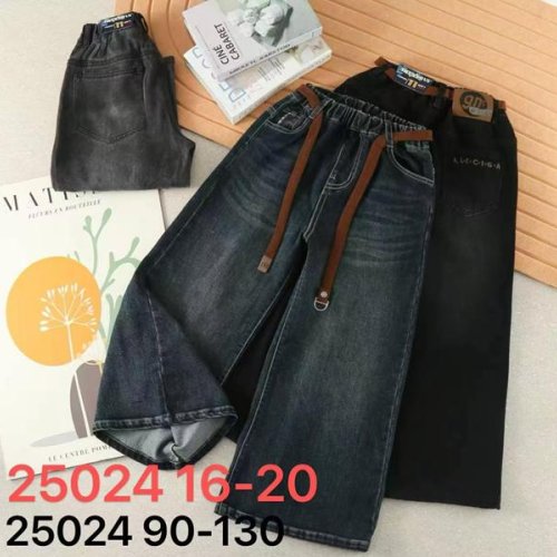 Джинсы Major (16-20) 125024 black (зима) Major 125024 black