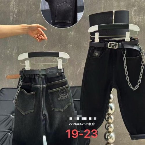 Джинсы Major (19-23) 125521 black (зима) Major 125521 black