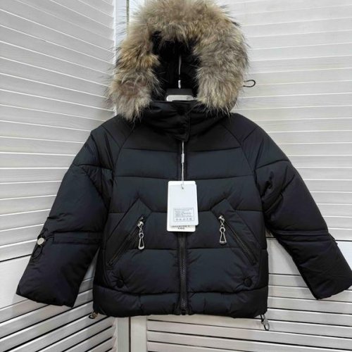 Куртка Major (92-116) 3206 black (зима) Major 3206 black