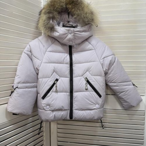 Куртка Major (92-116) 3206 apricot (зима) Major 3206 apricot