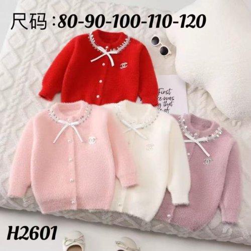 Кофта SunnyTot (1-5) H2601 pink (деми) SunnyTot H2601 pink