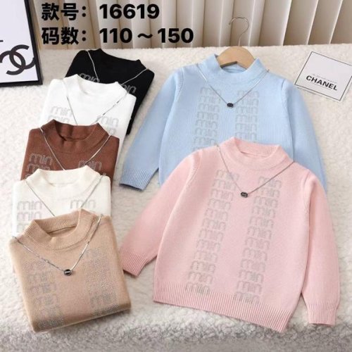 Свитер SunnyTot (4-8) 16619 brown (деми) SunnyTot 16619 brown