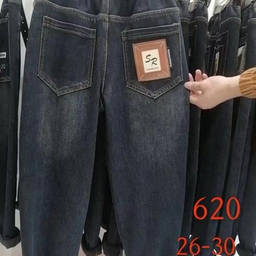 Джинсы SunnyTot (8-12) 620 blue (зима) SunnyTot 620 blue