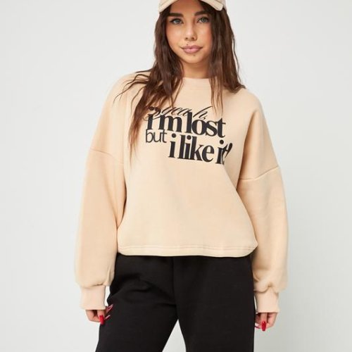 Свитер SunnyTot (140-164) S93 beige (деми) SunnyTot S93 beige