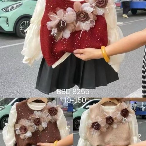 Костюм SunnyTot (3-7) 8255 brown (зима) SunnyTot 8255 brown