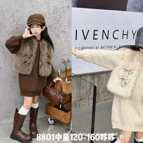 Костюм SunnyTot (5-9) 8801 brown (зима) SunnyTot 8801 brown