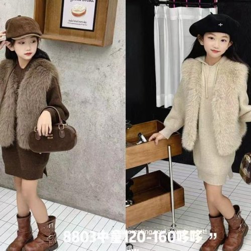 Костюм SunnyTot (5-9) 8803 beige (зима) SunnyTot 8803 beige