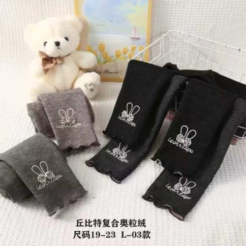 Лосины SunnyTot (4-8) L03 grey (зима) SunnyTot L03 grey