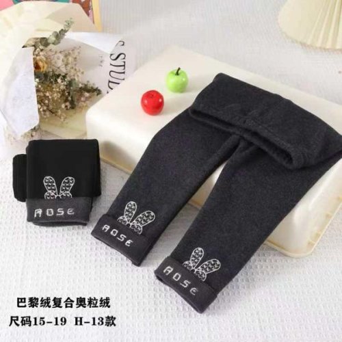 Лосины SunnyTot (1-5) H13 d.grey (зима) SunnyTot H13 d.grey