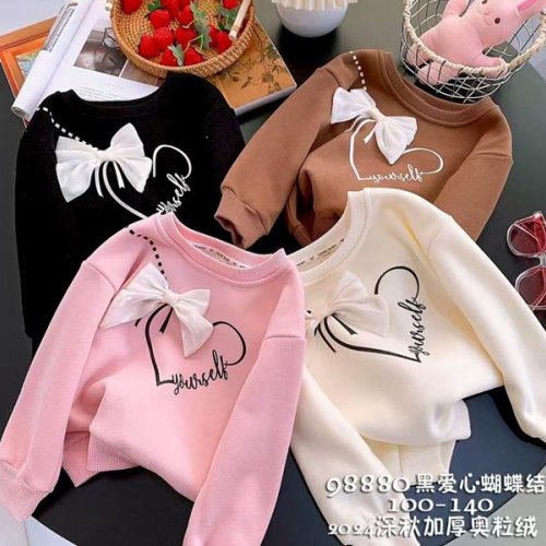 Свитер SunnyTot (100-140) 98880 brown (зима) SunnyTot 98880 brown