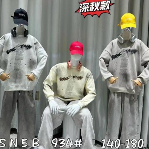 Батник SunnyTot (140-180) 934 beige (зима) SunnyTot 934 beige