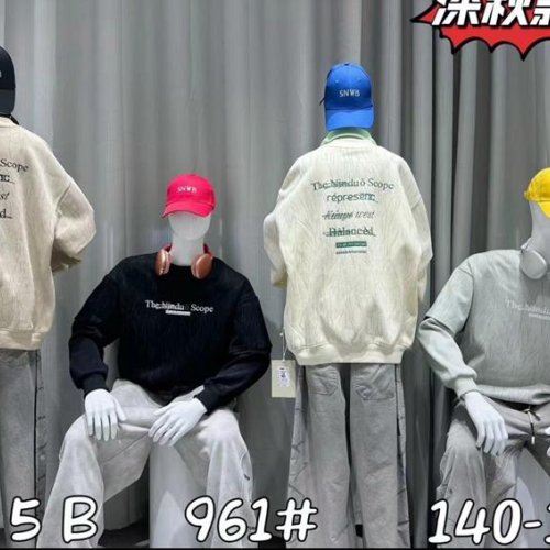 Батник SunnyTot (130-170) 961 beige (зима) SunnyTot 961 beige