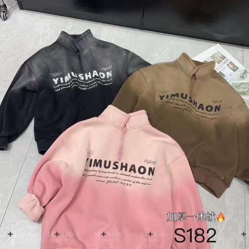 Свитер SunnyTot (120-170) S182 pink (зима) SunnyTot S182 pink