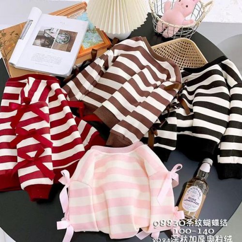 Свитер SunnyTot (100-140) 98830 brown (зима) SunnyTot 98830 brown