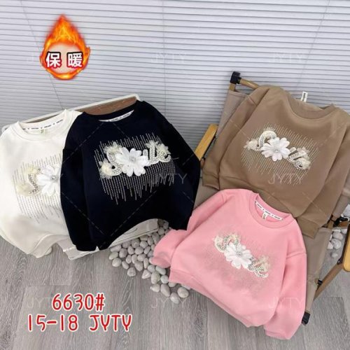 Свитер SunnyTot (6-9) 6630 brown (зима) SunnyTot 6630 brown