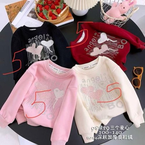 Свитер SunnyTot (5-9) 98859 pink (зима) SunnyTot 98859 pink