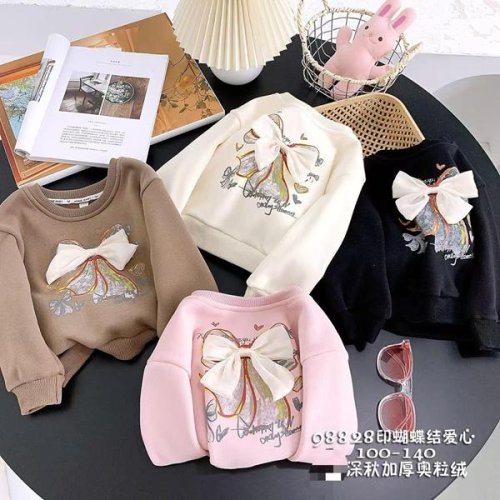 Свитер SunnyTot (5-9) 98828 milk (зима) SunnyTot 98828 milk