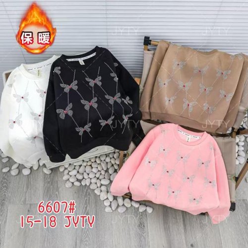 Свитер SunnyTot (6-9) 6607 pink (зима) SunnyTot 6607 pink