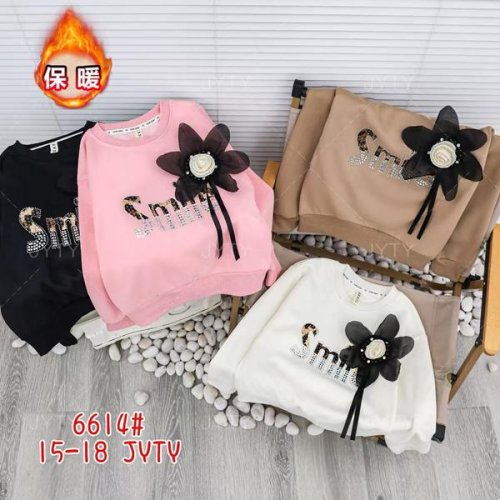 Свитер SunnyTot (6-9) 6614 pink (зима) SunnyTot 6614 pink