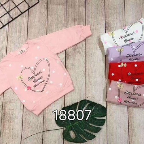 Свитер SunnyTot (1-4) 18807 peach (зима) SunnyTot 18807 peach