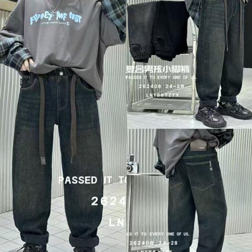 Джинсы SunnyTot (24-28) 262408 grey (зима) SunnyTot 262408 grey