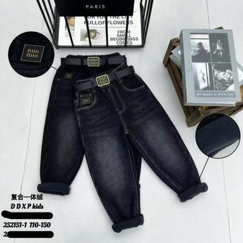 Джинсы SunnyTot (110-150) 252151-1 navy (зима) SunnyTot 252151-1 navy