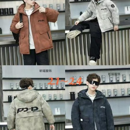 Куртка Sevim (8-14) 21-24 mint (зима) Sevim 21-24 mint