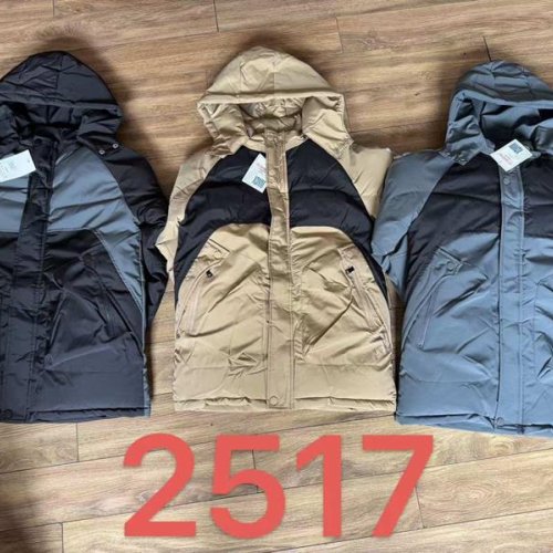 Куртка Sevim (8-14) 2517 grey (зима) Sevim 2517 grey