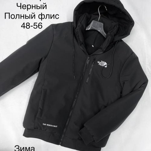 Куртка Sevim (48-56) M40 black (зима) Sevim M40 black
