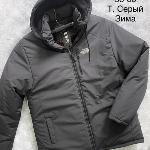 Куртка Sevim (58-66) M41 d.grey (зима) Sevim M41 d.grey