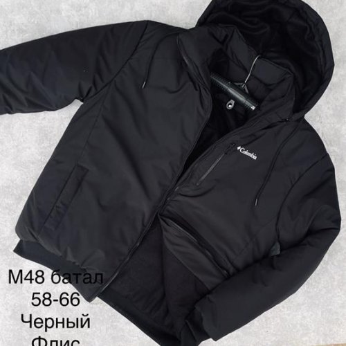 Куртка Sevim (58-66) M48 black (зима) Sevim M48 black