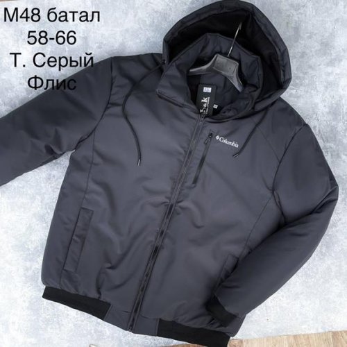 Куртка Sevim (58-66) M48 d.grey (зима) Sevim M48 d.grey