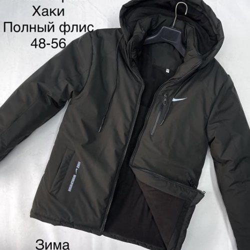 Куртка Sevim (48-56) M52 khaki (зима) Sevim M52 khaki