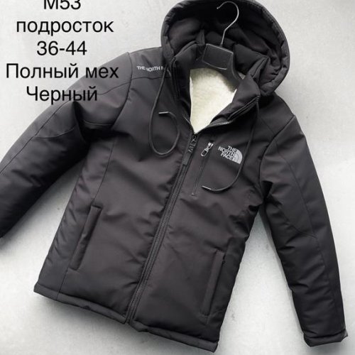 Куртка Sevim (7-12) M53 black (зима) Sevim M53 black