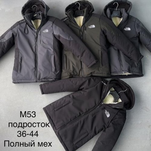Куртка Sevim (7-12) M53 grey-black (зима) Sevim M53 grey-black