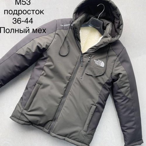 Куртка Sevim (7-12) M53 khaki (зима) Sevim M53 khaki