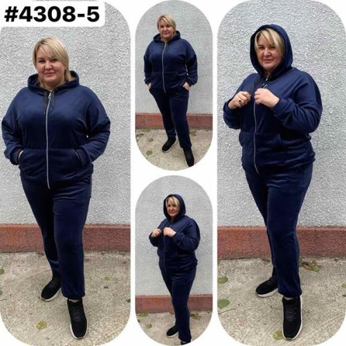 Костюм спорт BAT (54-60) 4308-5 navy (зима) BAT 4308-5 navy