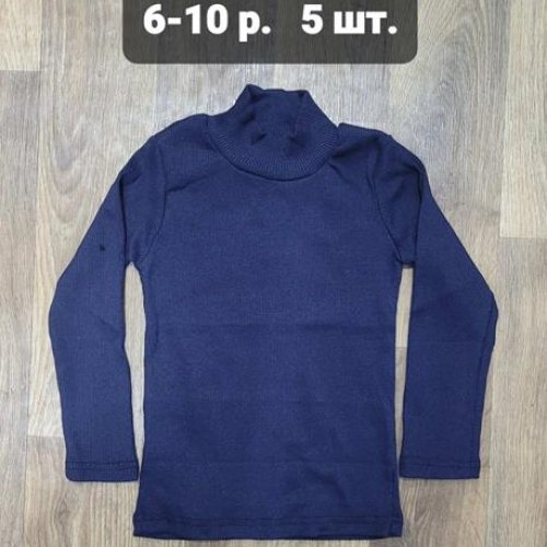 Гольф iBamBino (6-10) IB721 navy (деми) iBamBino IB721 navy