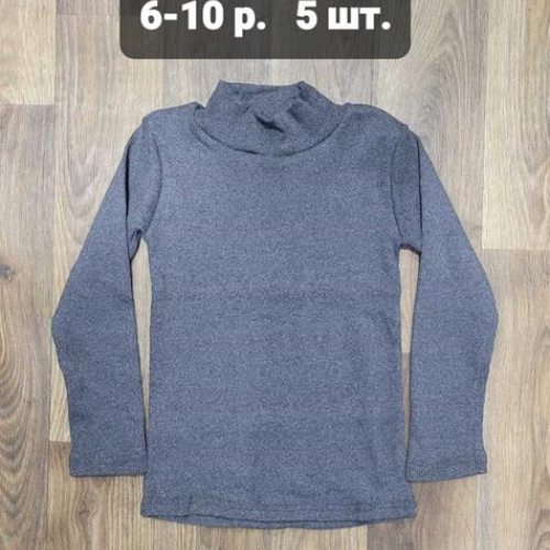 Гольф iBamBino (6-10) IB723 grey (деми) iBamBino IB723 grey